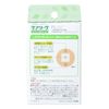 Nichiban Bare Skin Touch First Aid Van, Care Leave, Round Size, Diameter 0.9 inches (22 mm), Pack of 16