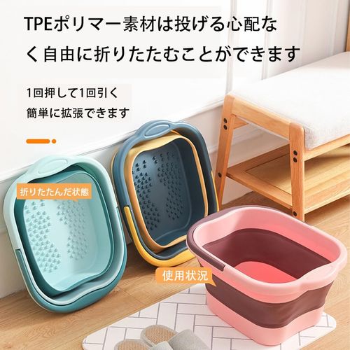 xixining Foot Bath, Folding Bucket, Foot Bath, Folding Bucket, Foldable, Convenient Storage, Lightweight, Waterproof, Thermal, Household, Multifunctional, Compact Storage, Cleaning, Outdoor, Foot