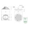 Osmi Electric MASSIVE OE-253AT Ceiling Speaker with Low Impedance + Attenuator