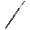 Collections Etc My Secret Cosmetics Eyebrow Pencil (Medium Brown)