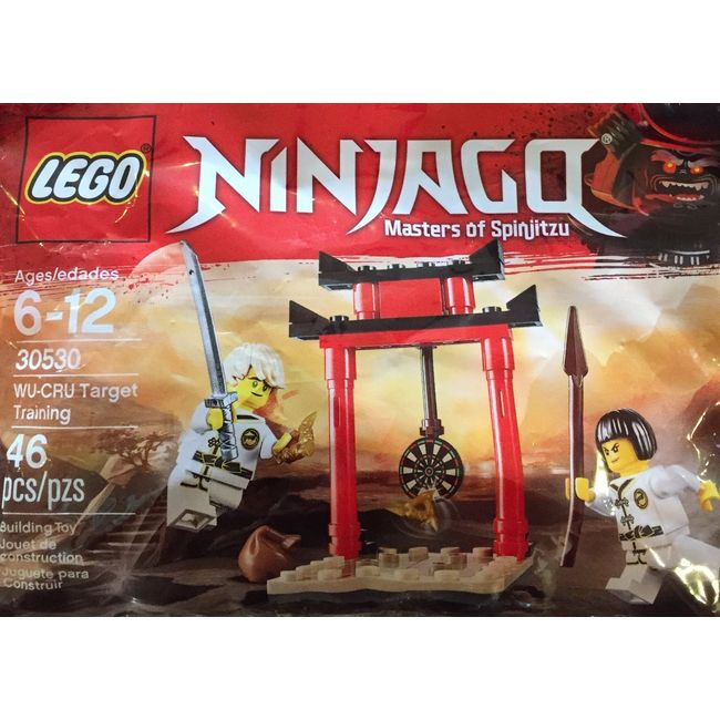 WU-CRU TARGET TRAINING POLYBAG 30530- NINJAGO