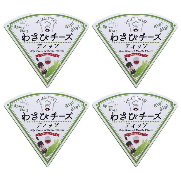 Matsuzawa Wasabi Cheese Dip MT-WCD-4 x 4