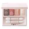 Esprique Mellow Feeling Eyes Parisienne Holiday Eye Color RD-1 Mona Lisa Smile 0.2 oz (5 g)