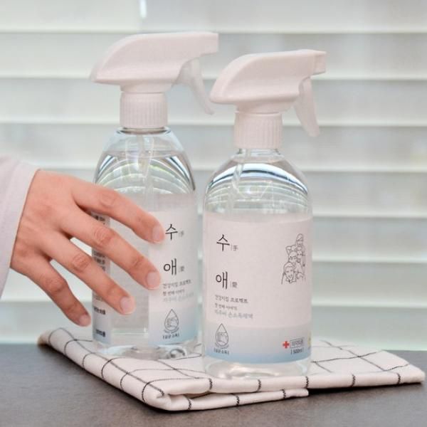 Sauber Suae Hand Sanitizer Spray 500ml x 2