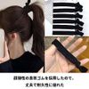 Non-marking Hair Ties, Set of 12, Hair Ties, Korean Style, 2 Colors, Stylish, Simple, Plain, Thick, Healthy, High Elasticity, Hair Accessories, Sports, Daily Use, Commuting to Work or School, Unisex (Black &amp; Pink)
