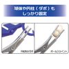 Plamokojo PMKJ034-12 Paint Clip Master 12 Piece Hobby Tool