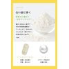 Shirora White Toothpaste, Whitening, Tartar Removal, Toothpaste, Children, Silola Clay W, Lemon, Bad Breath Care, and Whitening, No Abrasives, Can Be Used on Electric Toothbrushes or Implants, Gentle on Teeth, 3.5 oz (100 g)