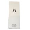 One Skin OS-01 Body Topical Supplement Essential Moisturizer 250ml