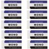 Mono Eraser Mono PE01 JCA-061 (Amazon.co.jp Exclusive) Bulk 10 Pieces