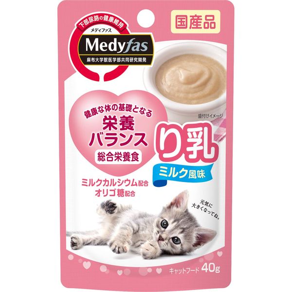 Medifus Wet Cat Food Milk Flavor [General Nutrition Food/Lower Urinary Tract/Domestic] 40gx12 (Bulk Purchase)