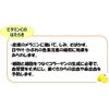 【第3類医薬品】ハイシー1000 48包