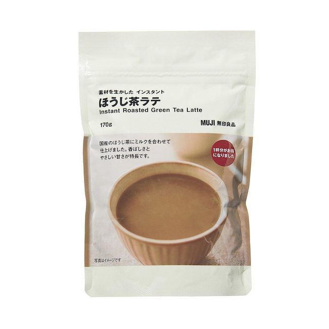 Muji Instant Hojicha Roasted Green Tea Latte Powdered Drink 170g