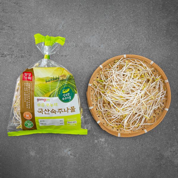 Gomgom pesticide-free domestic bean sprouts, 240g, 1ea