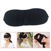 3D Eye Mask Sleep Soft Cover Padded Blindfold Shade Sleeping Aid Night Eyepatch (Black)