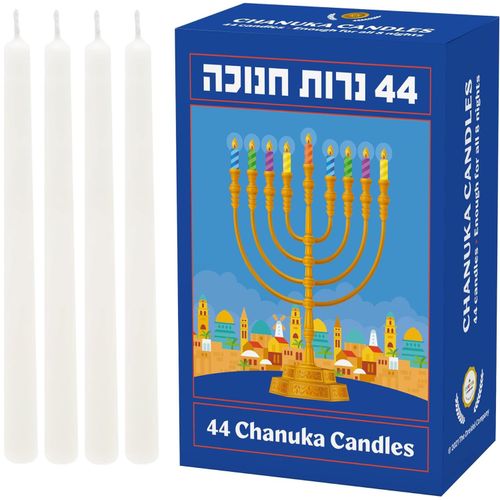 The Dreidel Company Hanukkah Candles Menorah Chanukah Candles - 44 for All 8 Nights of Chanukah, Made in Israel (White, Single)