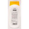 Nagara Chemical AQUA Shampoo 10.1 fl oz (300 ml)