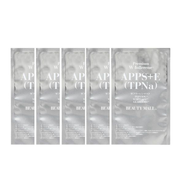 WFCEG Sheet Mask Pack [Sheet Serum Mask] 0.6 fl oz (18 ml) x 5 Sheets