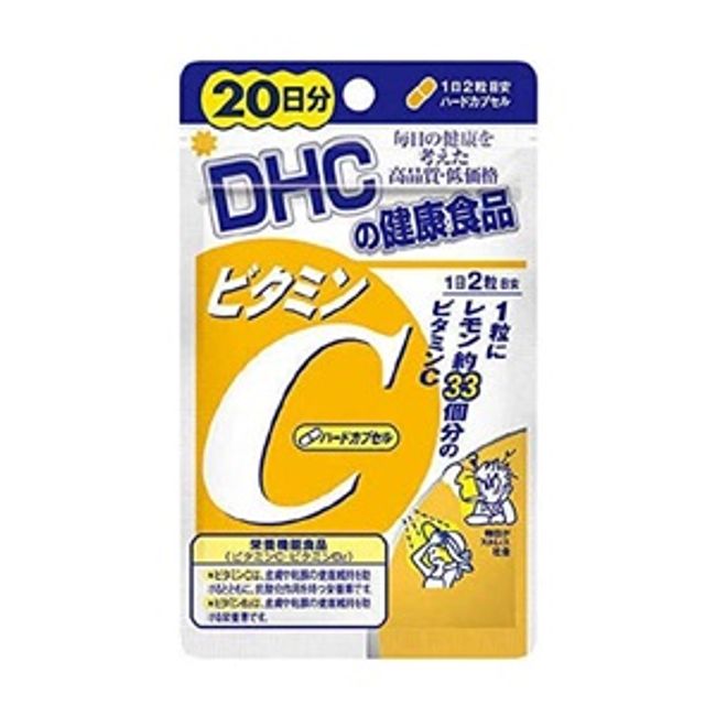 [DHC] Vitamin C Hard Capsules 20 days 40 capsules (nutritional functional food) [Health Food]