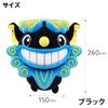 Shisa Headcover Driver DR(460cc) (Black)
