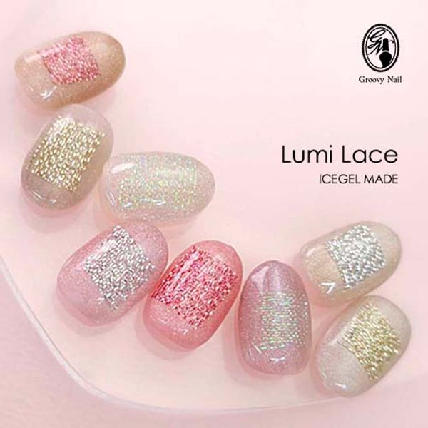 ICEGEL Ice Gel Lumi Lace, 8 colors available, Color Mesh, Woven Lace-like Sheet, Gel Nails, Nail Art Supplies, Non-standard Mail