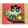"November Owl and Fall Foliage" Crepe Craft Kit