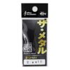 Office eucalyptus B Spark 2g J#10 D Olive Lure