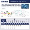 MAHLE LAO 386 Cabin Air Filter (CareMetix)