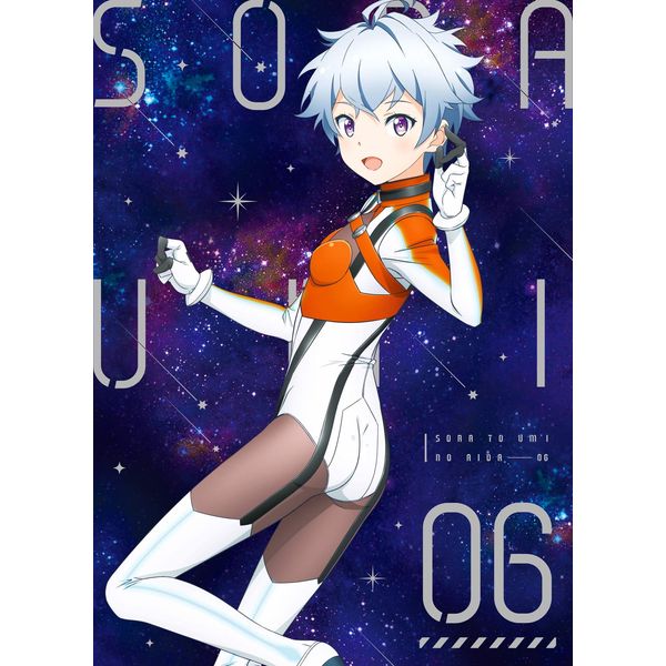Solas and umi Ida 6 [DVD]
