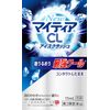【第3類医薬品】NewマイティアCLアイスクラッシュ 15mL