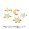 Midori Seal PCM Decoration Star Pattern 82517006