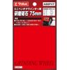E-Value Mini Bench Grinder for EBG-75 Abrasive Grinder 75mm A#80