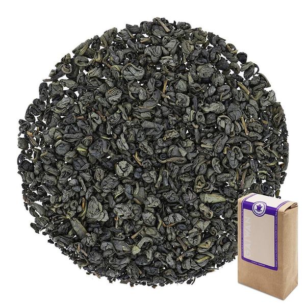 Gunpowder Pinhead from Germany - Bio Green Tea Rouge No. 1334 GAWAN 250g