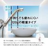 Pure Bull II Micro Nano Bubble Shower Head, Made in Japan, Light Head, Gentle on Sensitive Skin, Fine Bubble, Nano Bubble Shower Head, Genuine Product, Pink