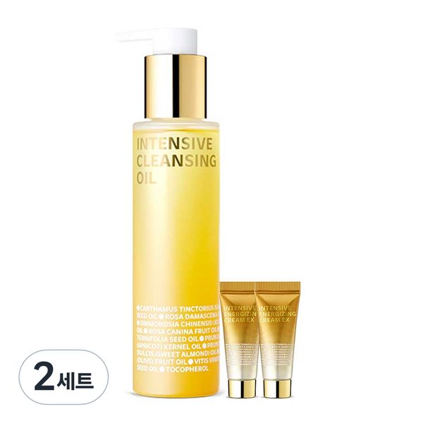 Isoi Intensive Cleansing Oil 150ml + Intense Cream EX 7mlx2p