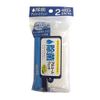Decontamination aruko-ruuettotexissyu Cell 2 Pack