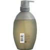 Cocon Supreme Inner Comfort Shampoo (Pure Scalp), Pump, 16.9 fl oz (500 ml)