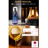 MoistVenus Femme Essence Oil