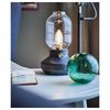 Ikea TÄRNABY table lamp 25 cm anthracite