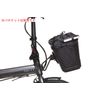 Tern Luggage Truss 2.0