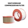  Air Filter For 50HP Screw Air Compressor Replacement Part Air Intake Filter