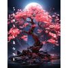 Bonsai Serenity Sketchbook - Capturing Nature's Elegance in Miniature Form