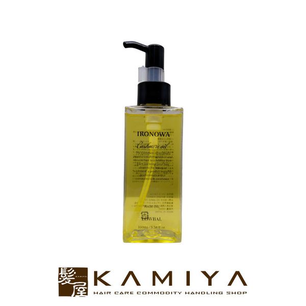 10% coupon for beauty appliances now available Ironowa Cashmere Oil 100ml | Ironowa Damage care shampoo treatment repair restoration protection highly damaged hair quality improvement damaged hair straightening bottle body pump hair oil hair oil wet hair