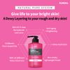 [KUNDAL] Moisture Body Lotion 500ml (Pink Grapefruit)