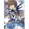 機動戦士ガンダムSEED(9) [DVD]