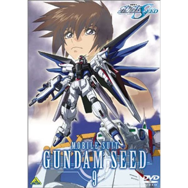 機動戦士ガンダムSEED(9) [DVD]