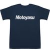 Japonisme Motoyasu T-shirts, navy