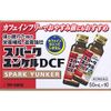 【第2類医薬品】スパークユンケルDCF 50mL×10 ×4