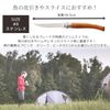 Opinel Bubinga Stainless Steel Slim Knife #8 (No.8) [Parallel Import]