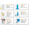 reimei Silver Color Compass Leads for Blue jc352 a