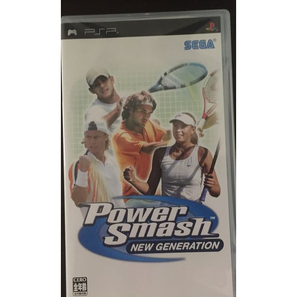 Power Smash New generation - PSP